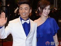 苍井空宣布结婚，网友喊话：你还配拥有爱情？