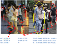 中国男人就是配不上中国女人。