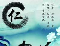 《正念禅修》的读后感10篇