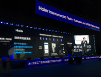 《 离开 前，请吃空冰箱》读后感精选10篇