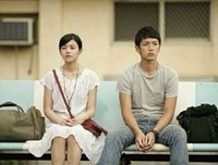 《我们 结婚 了世界篇》观后感10篇