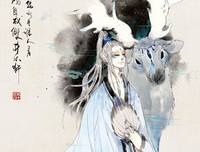 步天歌经典读后感10篇