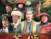 《茶颂》经典观后感10篇