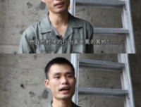 关于许人名言名句
