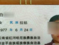 心声 | 男人会因为什么拒绝你？