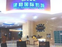《无人驾驶》观后感10篇