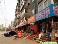 前任总偷看我空间，他想干嘛？| 解忧杂货铺开张