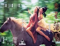 《她和他》经典读后感10篇