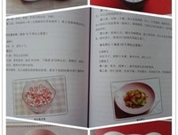 舌尖上的文化经典读后感10篇