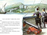 《鲁滨孙历险记》的读后感10篇
