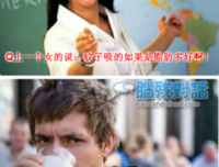 最新的天蚕土豆15句经典名言