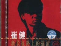 我不明白！