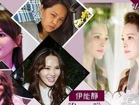 男人，才是闺蜜情的照妖镜
