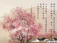 最经典的《天之炽》经典句子