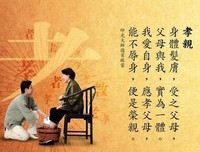 关于印光的语句