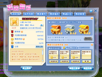 淡写年华