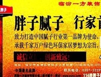 《女人明白要趁早》经典读后感10篇