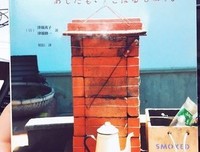 就像没有明天那样去生活的读后感10篇