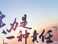 欠缺，永远的不完美