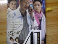 《王海涛今年四十一》的影评10篇