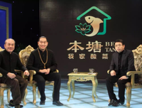 关于错过：两条鱼的故事