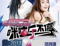 2017邓紫棋精彩语录