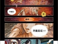 方想名句欣赏