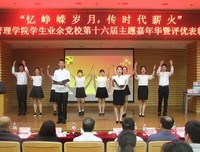 岁月教给我的歌