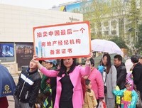 雷语 | “男人去找小姐很正常啊！”