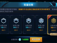 这几种男朋友，最不容易分手！