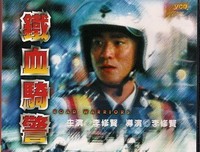 《雏菊》经典影评10篇