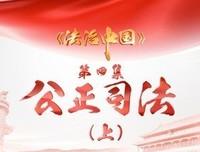 《顺藤而上的你》观后感精选10篇