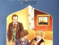 时光不老，一切都还来得及读后感精选10篇