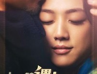 《60岁的情书》影评精选10篇