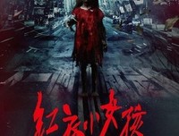 《半夜叫你别回头》好看吗？经典影评10篇