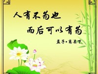 最经典的吴韵汐经典名句