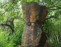 我们之间的距离 一删微信便是永别