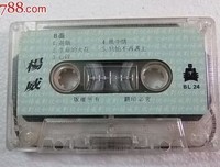 只怕不再遇上的读后感10篇