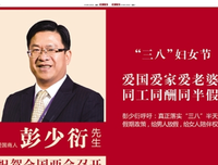 男生给你点赞究竟代表了什么？