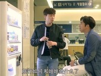 《三流之路》经典影评集