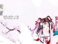 描写阿九的经典句子