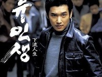 《艺校的秘密》的影评10篇