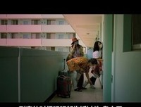 《人类灭亡报告书》经典观后感10篇