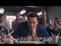 《战胜华尔街》读后感10篇