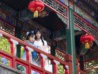《凤囚凰（下）》读后感10篇