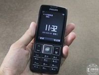 奇门遁甲经典读后感10篇