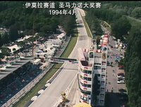 《永远的车神》观后感10篇
