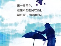 《敲开天堂的门》观后感精选10篇