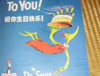 苏斯博士最经典童书读后感10篇