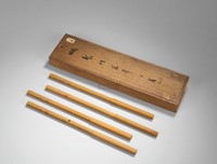 吴从先经典名句